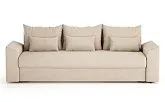Диван Арден Danco 130 бежевый - превью 1