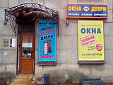 г. Волхов, ул. Гагарина, 15 г. Волхов, ул. Гагарина, 15